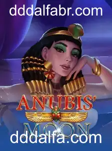 AnubisMoon: Explorando o Novo Mundo dos Jogos