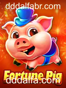 FortunePig: Descubra o Novo Fenômeno dos Jogos Online