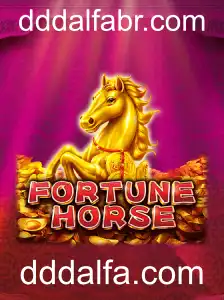 FortuneHorse: Descubra o Mundo das Corridas de Cavalos Virtuais
