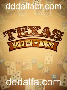 Descubra o Fascinante Mundo do Texas Hold'em Bonus